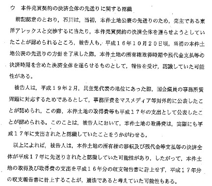 無題b 無題b